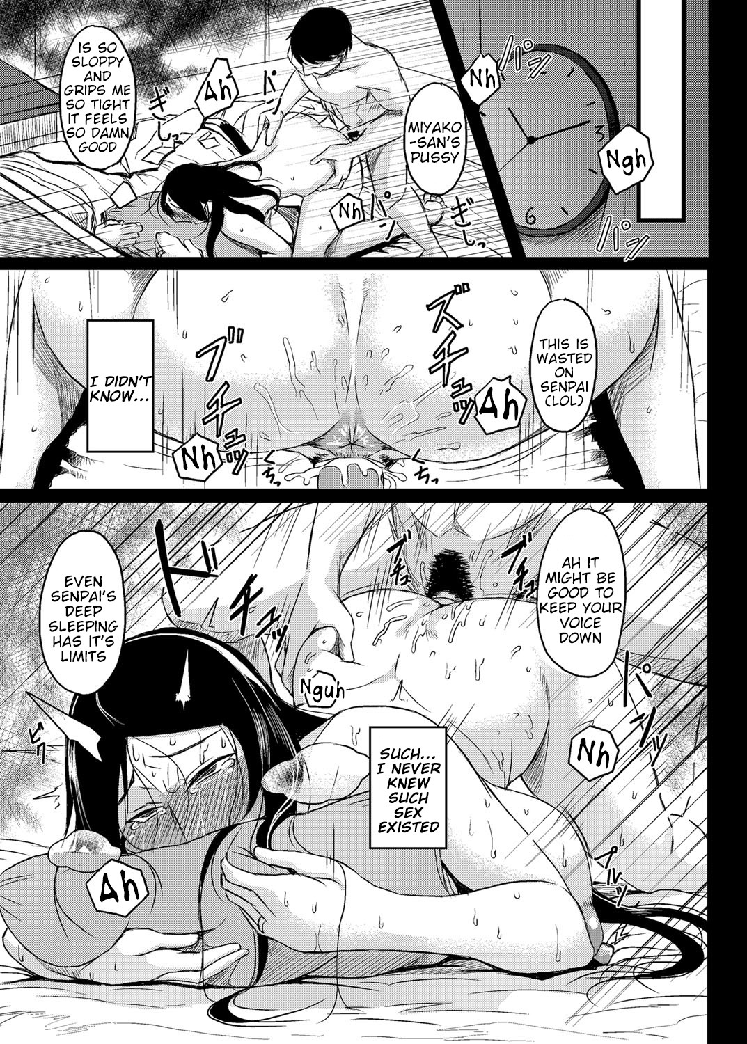 Hentai Manga Comic-A Wife's Business Trip-Read-7